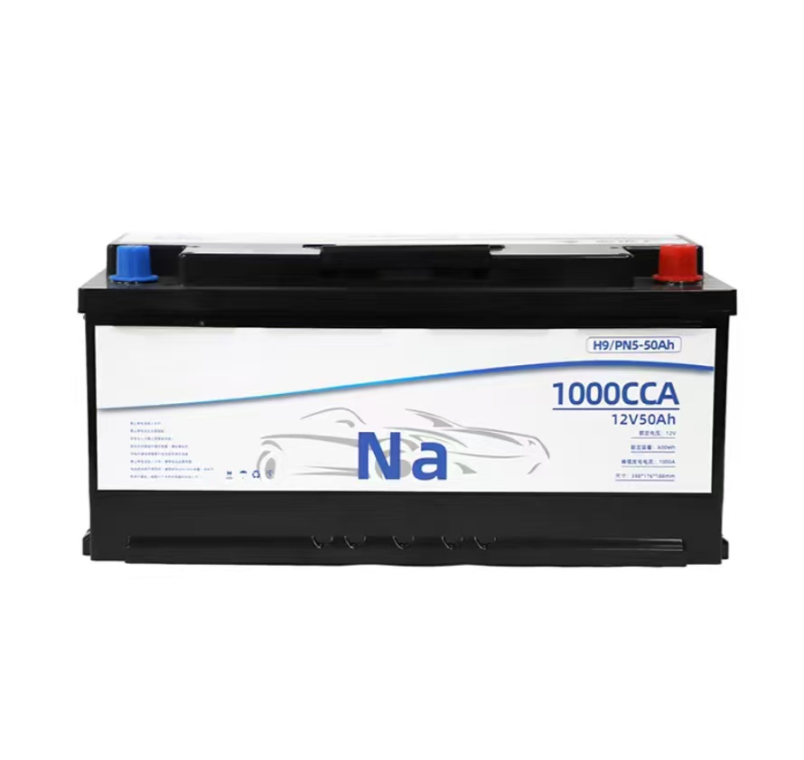 12V 50AH Battery